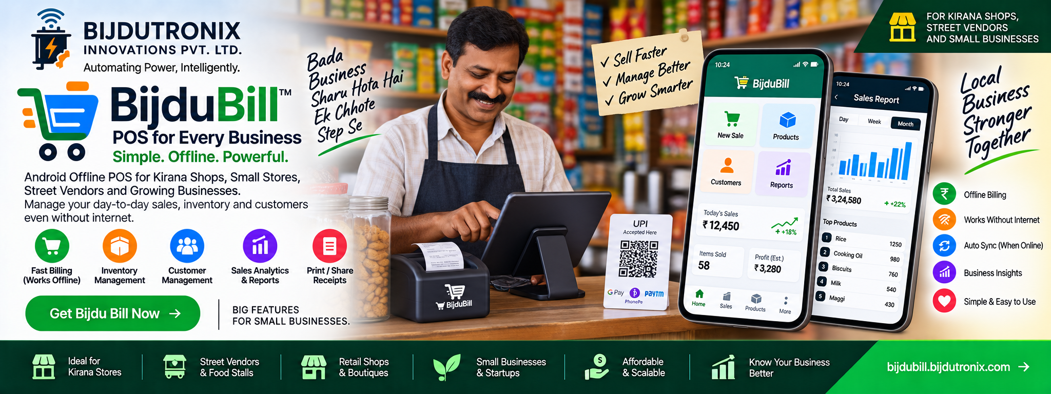 BijduBill — offline Android POS for small businesses
